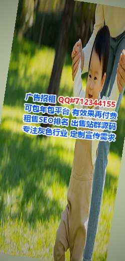 舟山孕母物流工作室